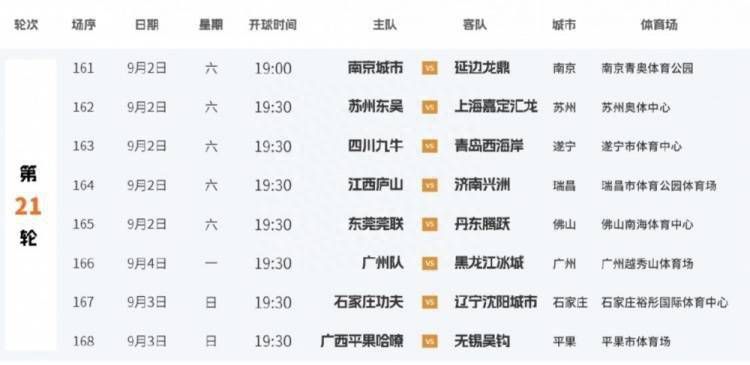 久久精品国产欧美成人
